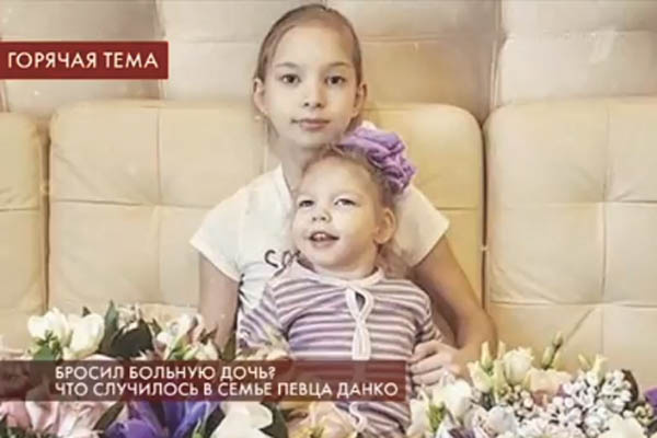 Соня и Агата, дочери Данко Соня и Агата, дочери Данко
