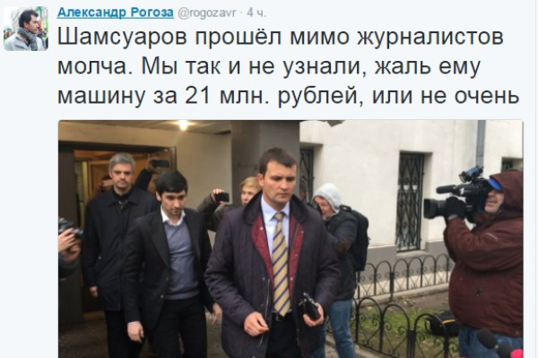 Журналисты вели репортаж из здания суда Журналисты вели репортаж из здания суда