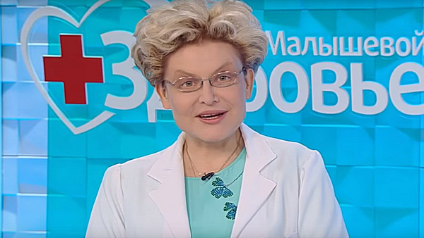 Елена Малышева призвала не забывать о контексте, в котором была произнесена ее фраза Елена Малышева призвала не забывать о контексте, в котором была произнесена ее фраза