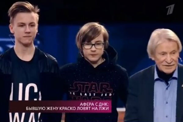 Иван Краско с сыновьями Иван Краско с сыновьями