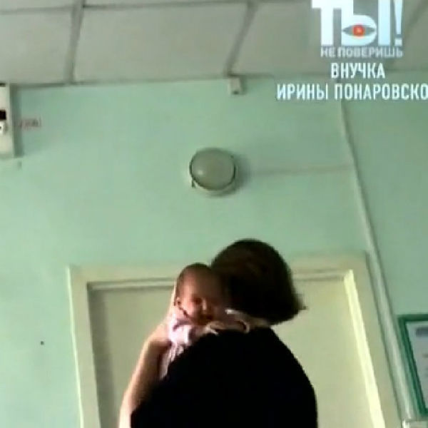 Внучка Понаровской очень похожа на своего отца Внучка Понаровской очень похожа на своего отца