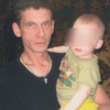 Пропавший два года назад мальчик был найден в Тверской глуши