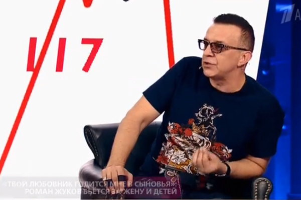 Роман Жуков Роман Жуков