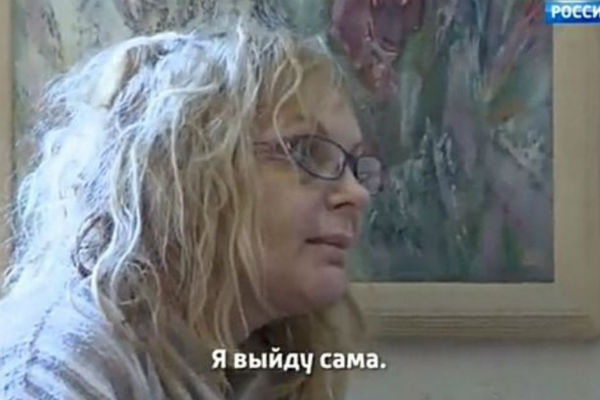 Актриса утверждала, что на нее навели порчу Актриса утверждала, что на нее навели порчу