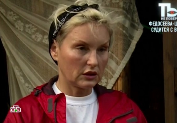 Ольга Шукшина Ольга Шукшина