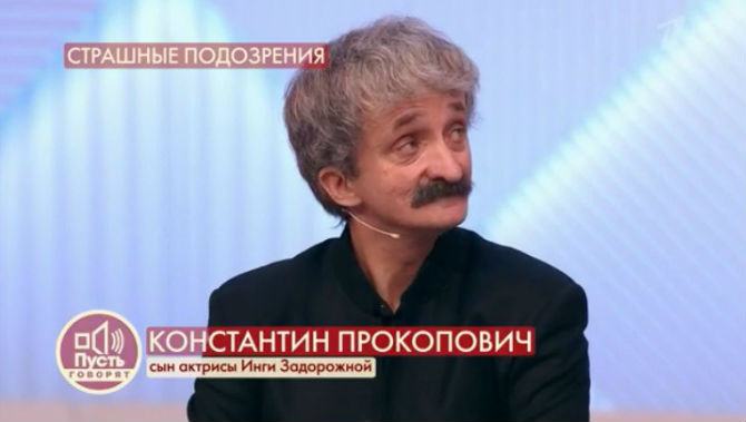 #новости | Месть сына или старость: почему умерла актриса Инга Задорожная 2 Константин является единственным наследником актрисы