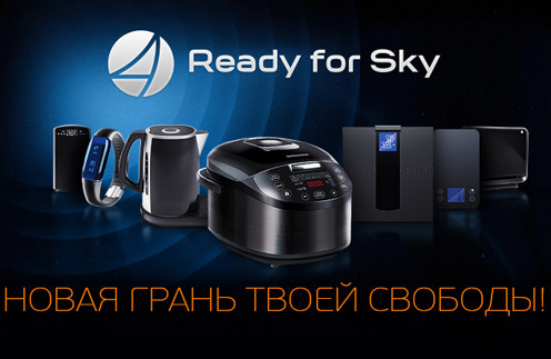 То, о чем мы раньше могли только мечтать, стало реальностью То, о чем мы раньше могли только мечтать, стало реальностью