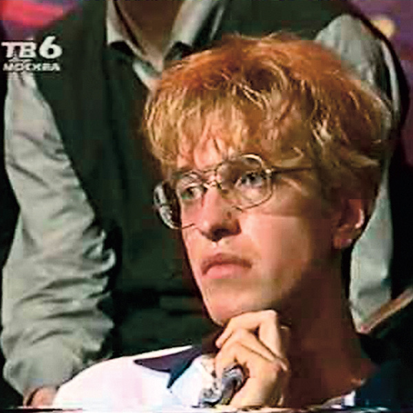Сергей Соседов Сергей Соседов