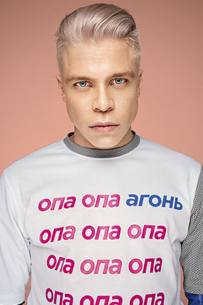 Никита Горюк Никита Горюк