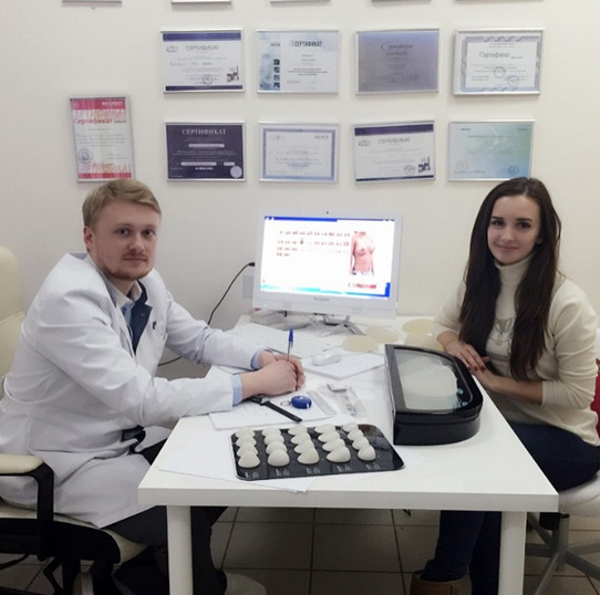 Маргарита на консультации у пластического хирурга Маргарита на консультации у пластического хирурга