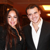 Эмин Агаларов и Лейла Алиева официально развелись