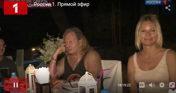 Крис Кельми и Дана Борисова Крис Кельми и Дана Борисова