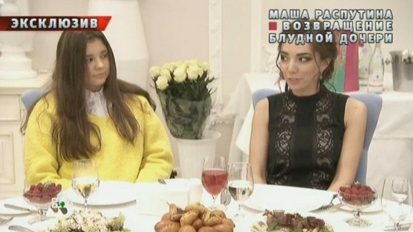 Дочь Маши Распутиной и Виктора Захарова Мария и дочь мужа певицы от предыдущего брака Нелли Дочь Маши Распутиной и Виктора Захарова Мария и дочь мужа певицы от предыдущего брака Нелли