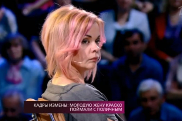 Наталья Вяль на 47 лет моложе Ивана Краско Наталья Вяль на 47 лет моложе Ивана Краско