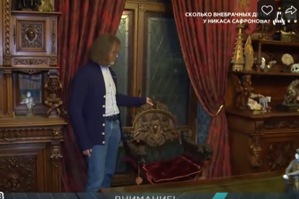 Во сколько Никасу обошлась мебель, принадлежавшая Наполеону, — неизвестно Во сколько Никасу обошлась мебель, принадлежавшая Наполеону, — неизвестно