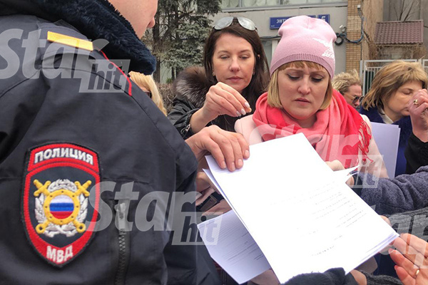 Обманутые написали объяснение и заявление на организаторов Обманутые написали объяснение и заявление на организаторов