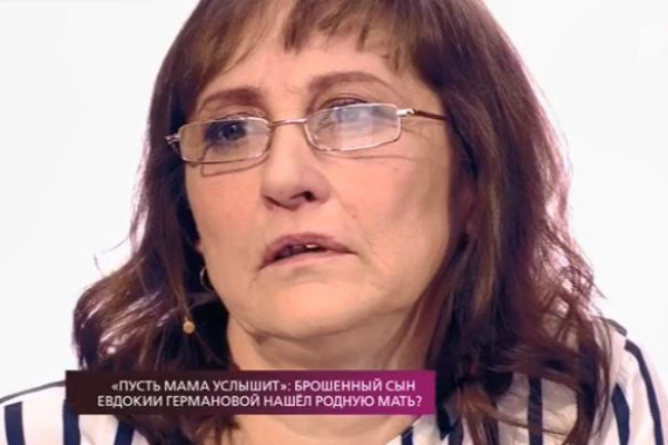 Наталья Ерохина жалеет о содеянном Наталья Ерохина жалеет о содеянном