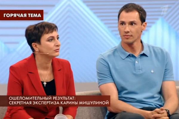 Тимур и его адвокат не знают, чего ожидать от Карины Тимур и его адвокат не знают, чего ожидать от Карины