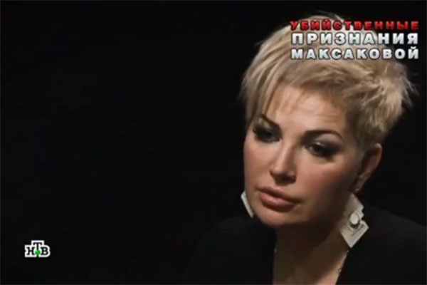 Мария Максакова вспомнила об обиде, нанесенной ей мамой Мария Максакова вспомнила об обиде, нанесенной ей мамой