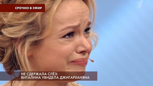 Виталина Цымбалюк-Романовская Виталина Цымбалюк-Романовская
