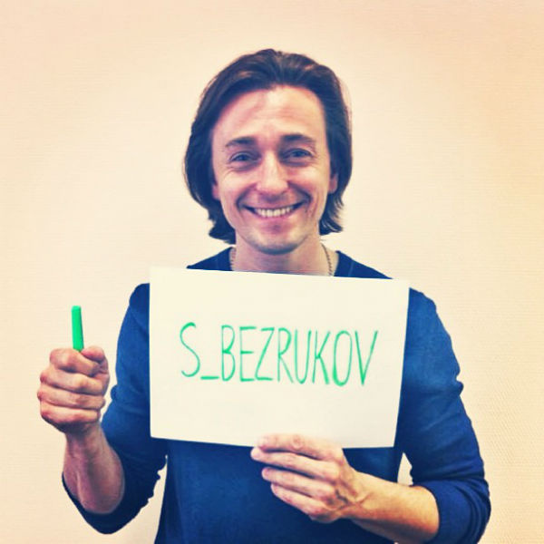 Сергей Безруков готов к общению Сергей Безруков готов к общению