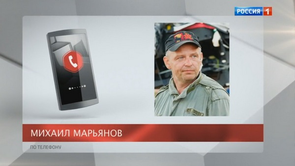 Брат актера Михаил Марьянов вышел на связь с журналистами по телефону Брат актера Михаил Марьянов вышел на связь с журналистами по телефону