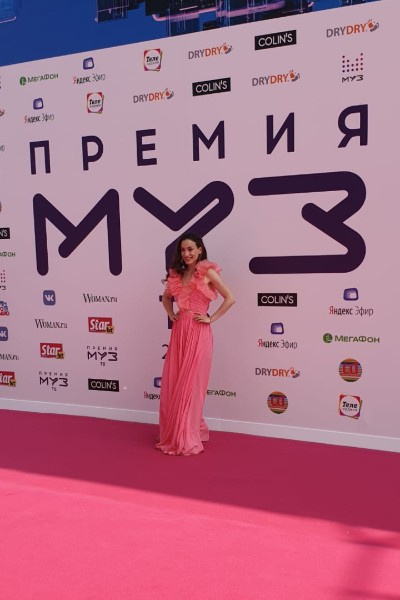 Премия МУЗ-ТВ 2019: онлайн-репортаж Премия МУЗ-ТВ 2019: онлайн-репортаж