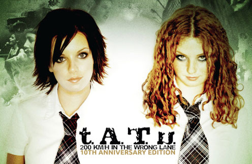 Успех t.A.T.u. на Западе до сих пор считается непревзойденным Успех t.A.T.u. на Западе до сих пор считается непревзойденным