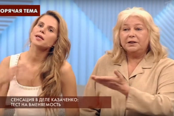 Мама отговаривала дочь от продажи квартиры Мама отговаривала дочь от продажи квартиры