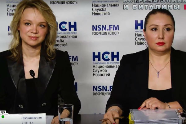 Виталина и ее адвокат решили не реагировать на провокацию Виталина и ее адвокат решили не реагировать на провокацию