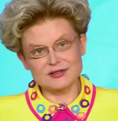 Елена Малышева Елена Малышева