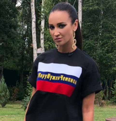 Ольга Бузова Ольга Бузова