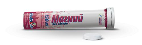 магний магний