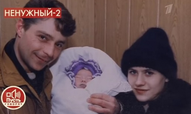 Родители отдали Максима в детский дом Родители отдали Максима в детский дом