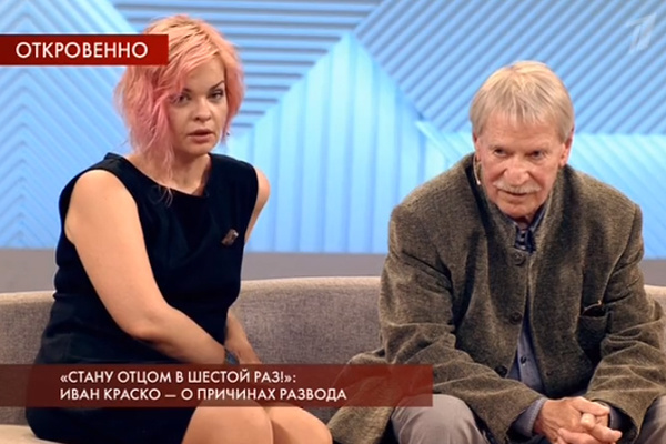 Иван Краско с Натальей Вяль Иван Краско с Натальей Вяль