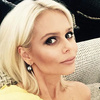 Экс-солистка «Блестящих» Ксения Новикова выходит замуж