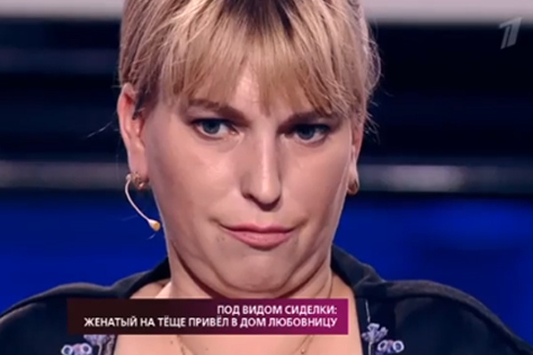 Мария Тряпушкина Мария Тряпушкина