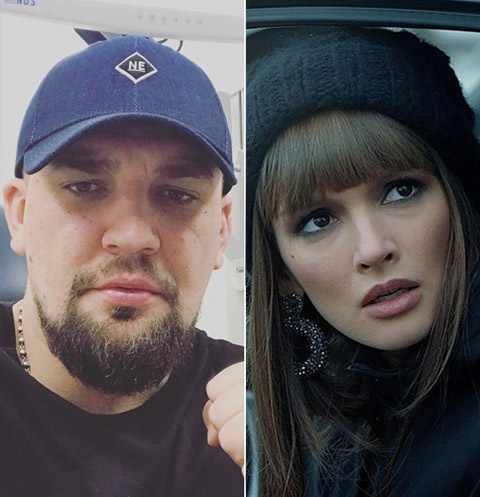 Баста и Паулина Андреева Баста и Паулина Андреева