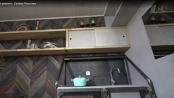 Зона, где можно готовить Зона, где можно готовить