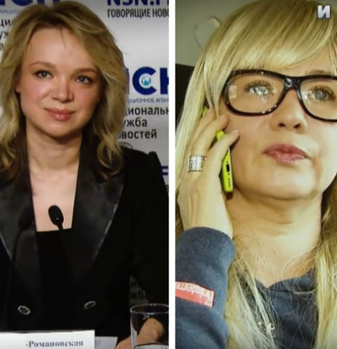 Виталина Цымбалюк-Романовская и Элина Мазур Виталина Цымбалюк-Романовская и Элина Мазур
