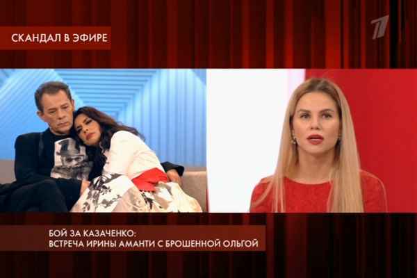 Ольга мечтает, чтобы Вадим начал общаться с сыном Ольга мечтает, чтобы Вадим начал общаться с сыном