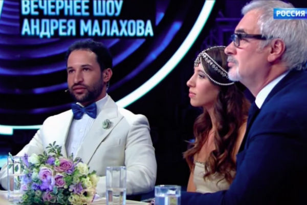 Валерий Меладзе с дочерью и зятем Валерий Меладзе с дочерью и зятем
