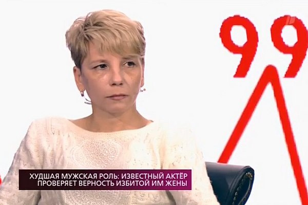 После нападения мужа Татьяна была вынуждена обратиться за помощью к врачам После нападения мужа Татьяна была вынуждена обратиться за помощью к врачам