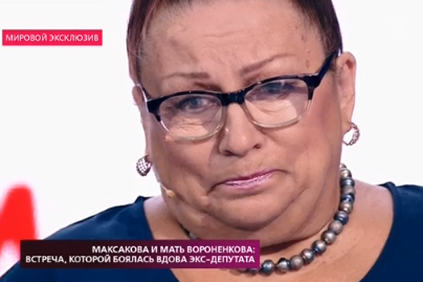 Людмила Николаевна Людмила Николаевна