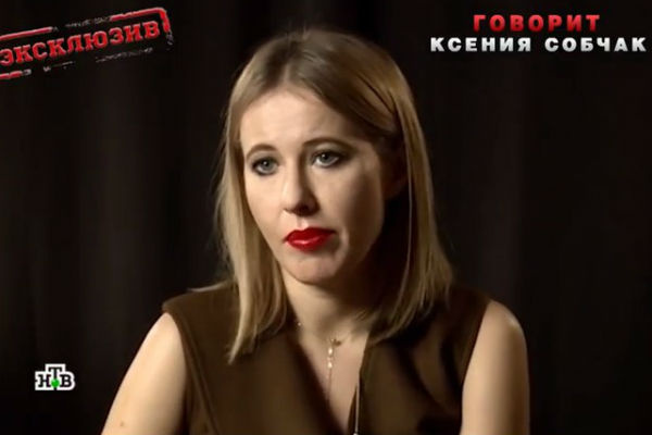 Ксения Собчак боится за свою безопасность Ксения Собчак боится за свою безопасность