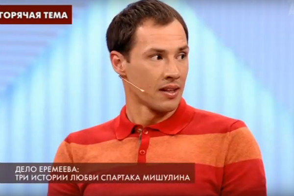 Тимур Еремеев не может объяснить отношение Карины ко всему происходящему Тимур Еремеев не может объяснить отношение Карины ко всему происходящему