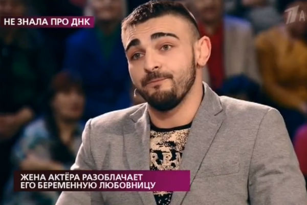 Денис уверен, что он отец ребенка Денис уверен, что он отец ребенка