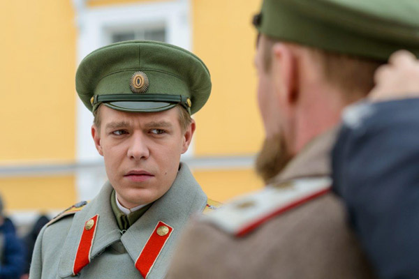 Никита Ефремов в сериале "Распутин" Никита Ефремов в сериале "Распутин"