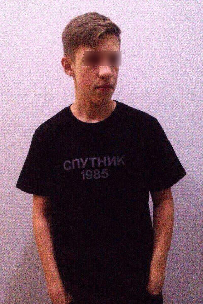 Лев Биджаков Лев Биджаков
