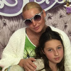 Анастасия Волочкова меняется с дочерью вещами